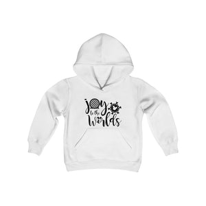 Joy to the Worlds - Youth Heavy Blend Hooded Sweatshirt